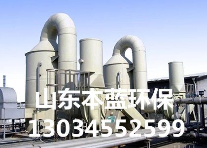 不銹鋼螺旋風(fēng)管